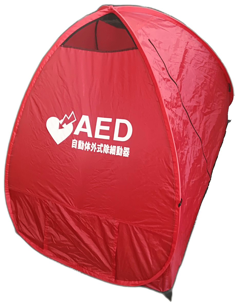 AED救命テント AEDロゴ面｜AED/救命/応急処置/防災